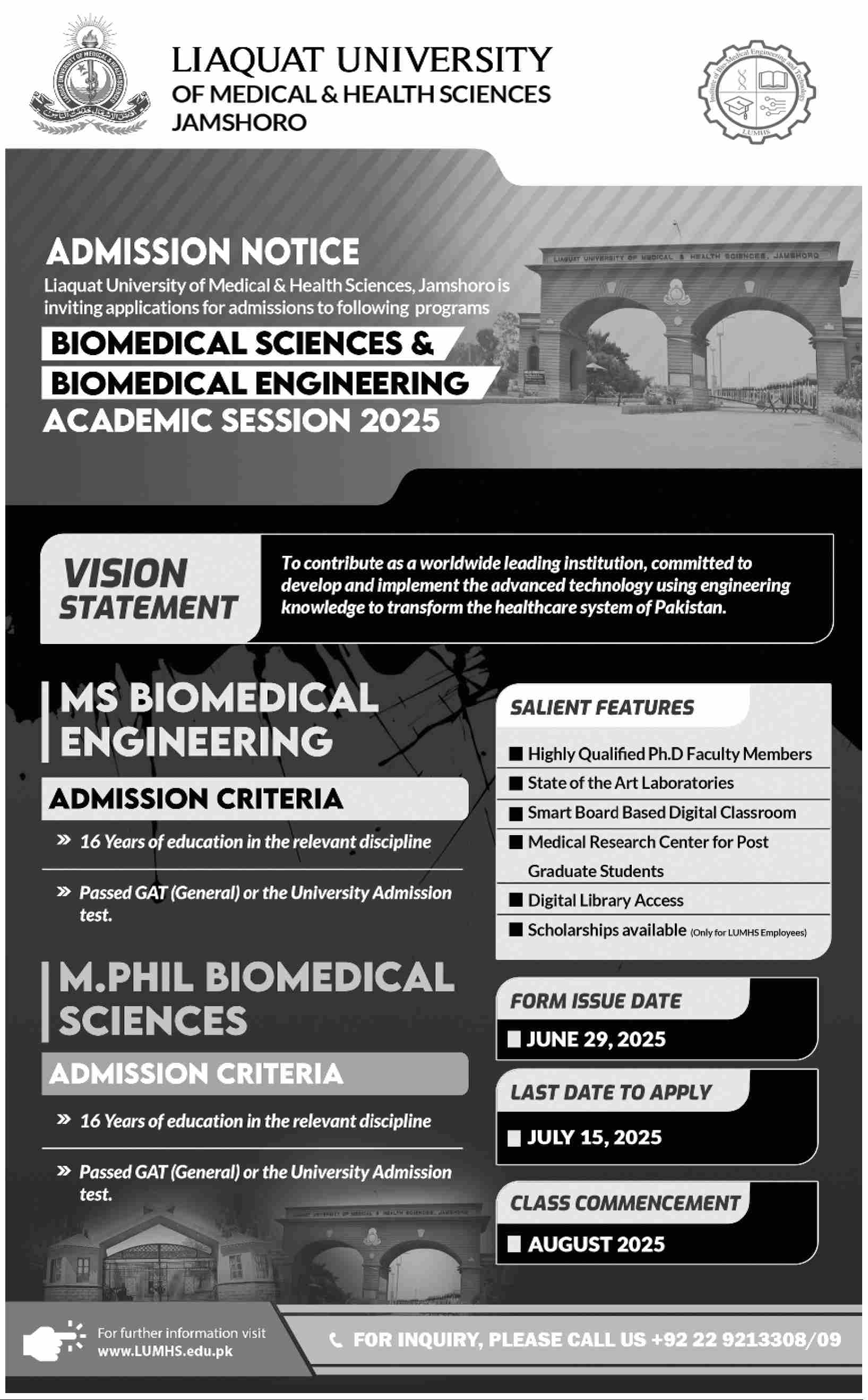 Admission Open in Liaqat University of Medical & Health Sciences Jamshoro